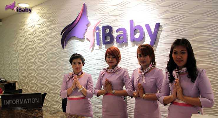 泰国试管婴儿医院：泰国IBABY生殖中心
